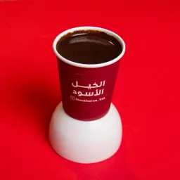 Turkish Coffee